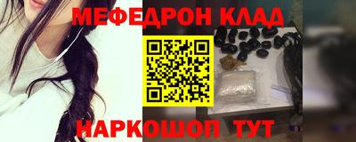 PSILOCYBIN Гусев