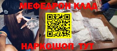 гашиш Бузулук