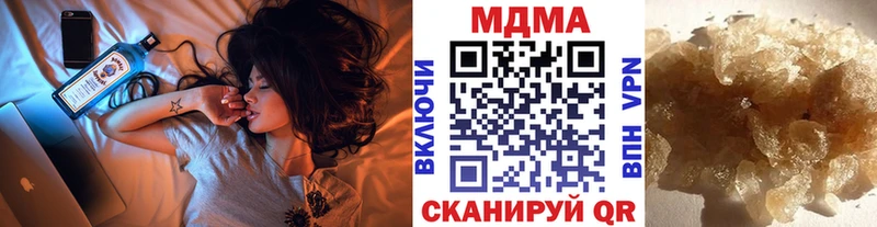 МДМА VHQ Каменск-Уральский