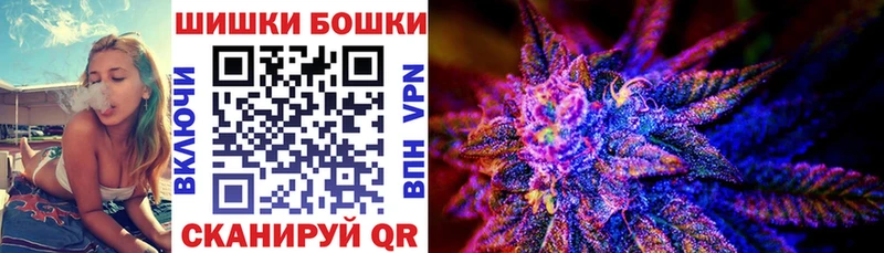 Канабис план  Каменск-Уральский 