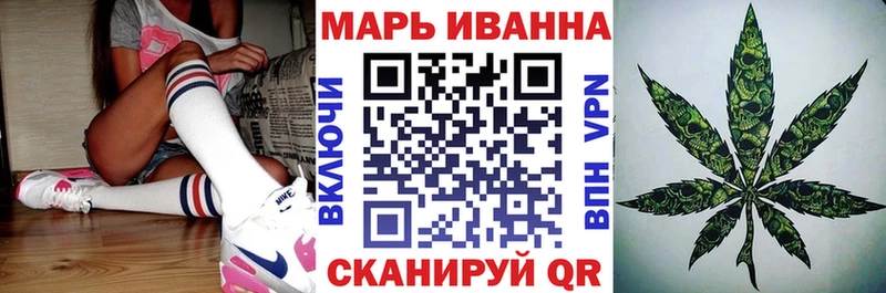 Шишки марихуана сатива Каменск-Уральский