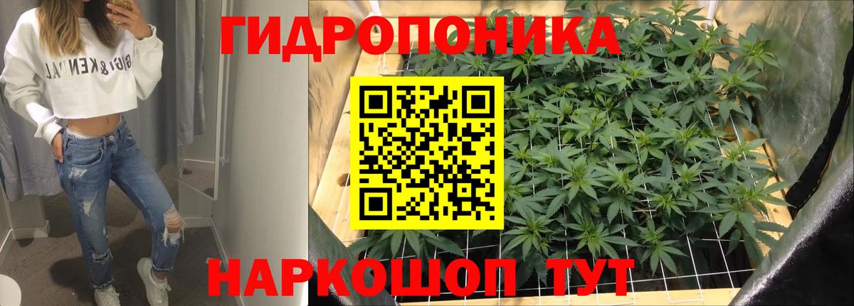 Марихуана VHQ  МАРИХУАНА индика  Вход с VPN  Каменск-Уральский 